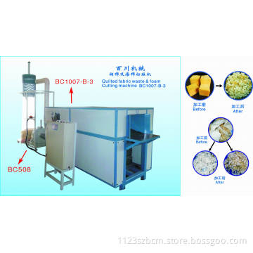 Quilted Fabric Waste & Foam Cutting Machine (BC1007-B-3)